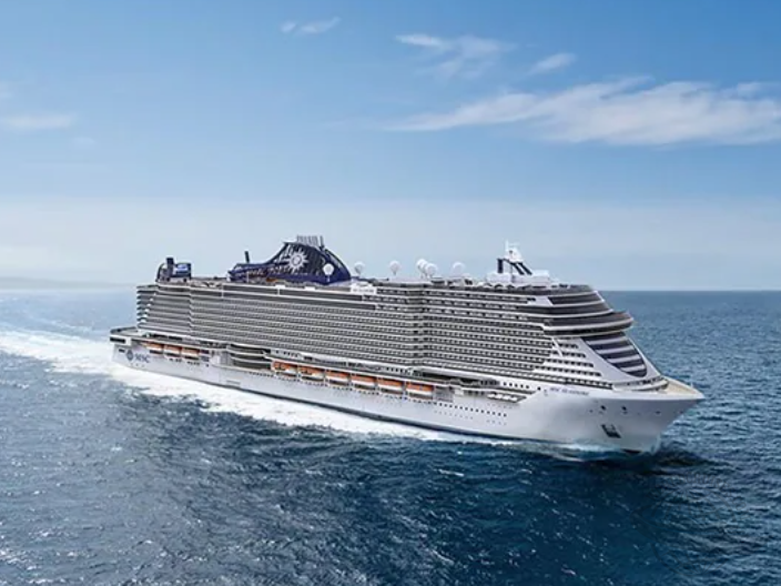 MSC Seascape