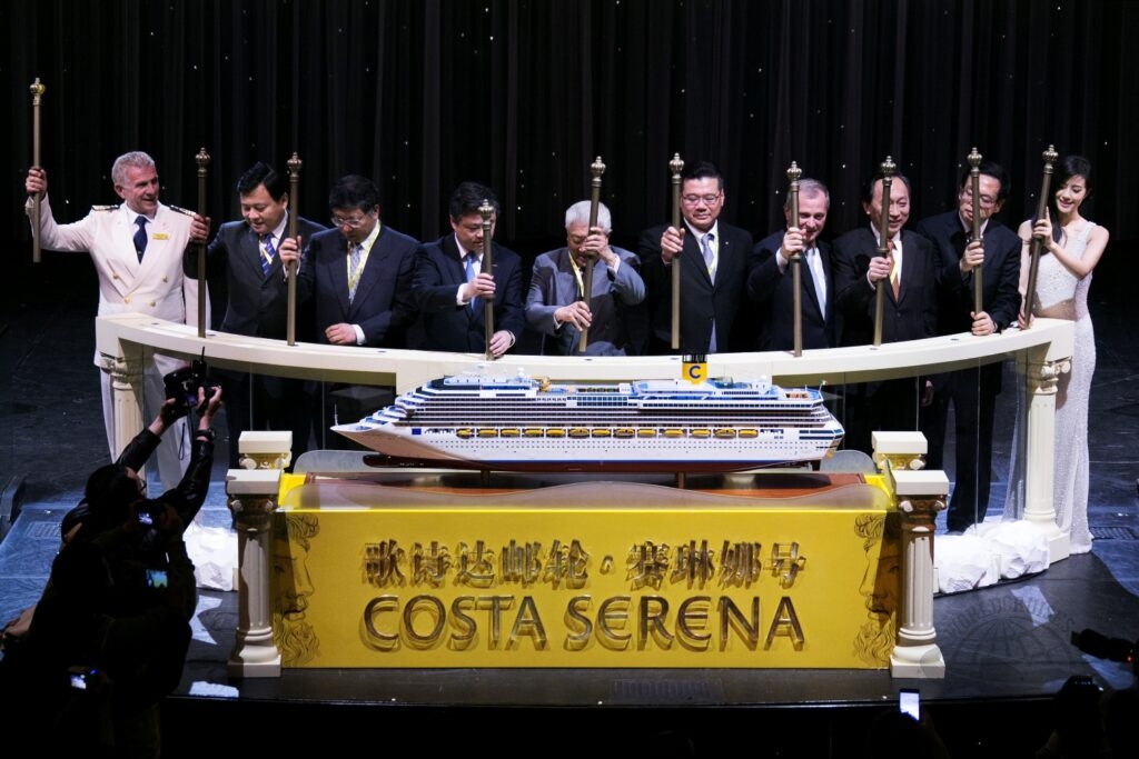 Costa Serena