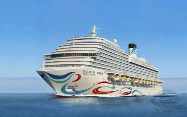 Adora Cruises