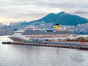 Costa Serena