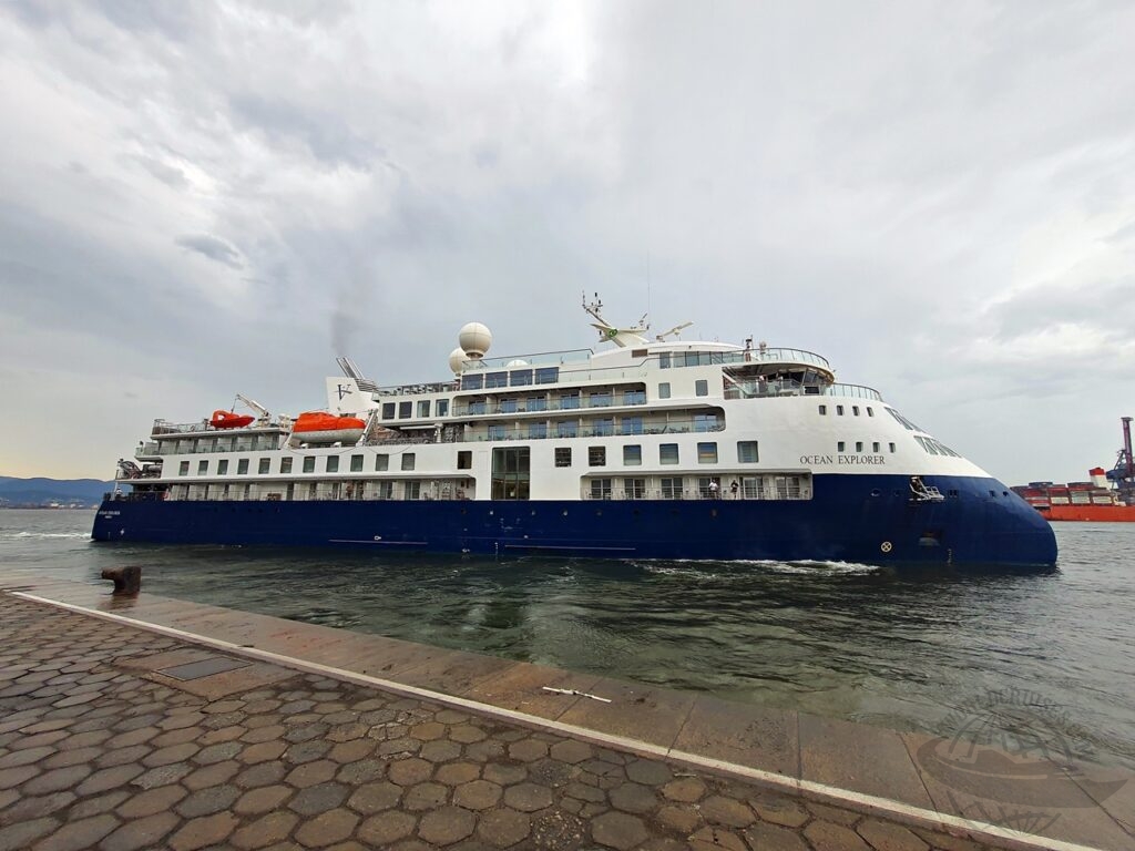 Ocean Explorer