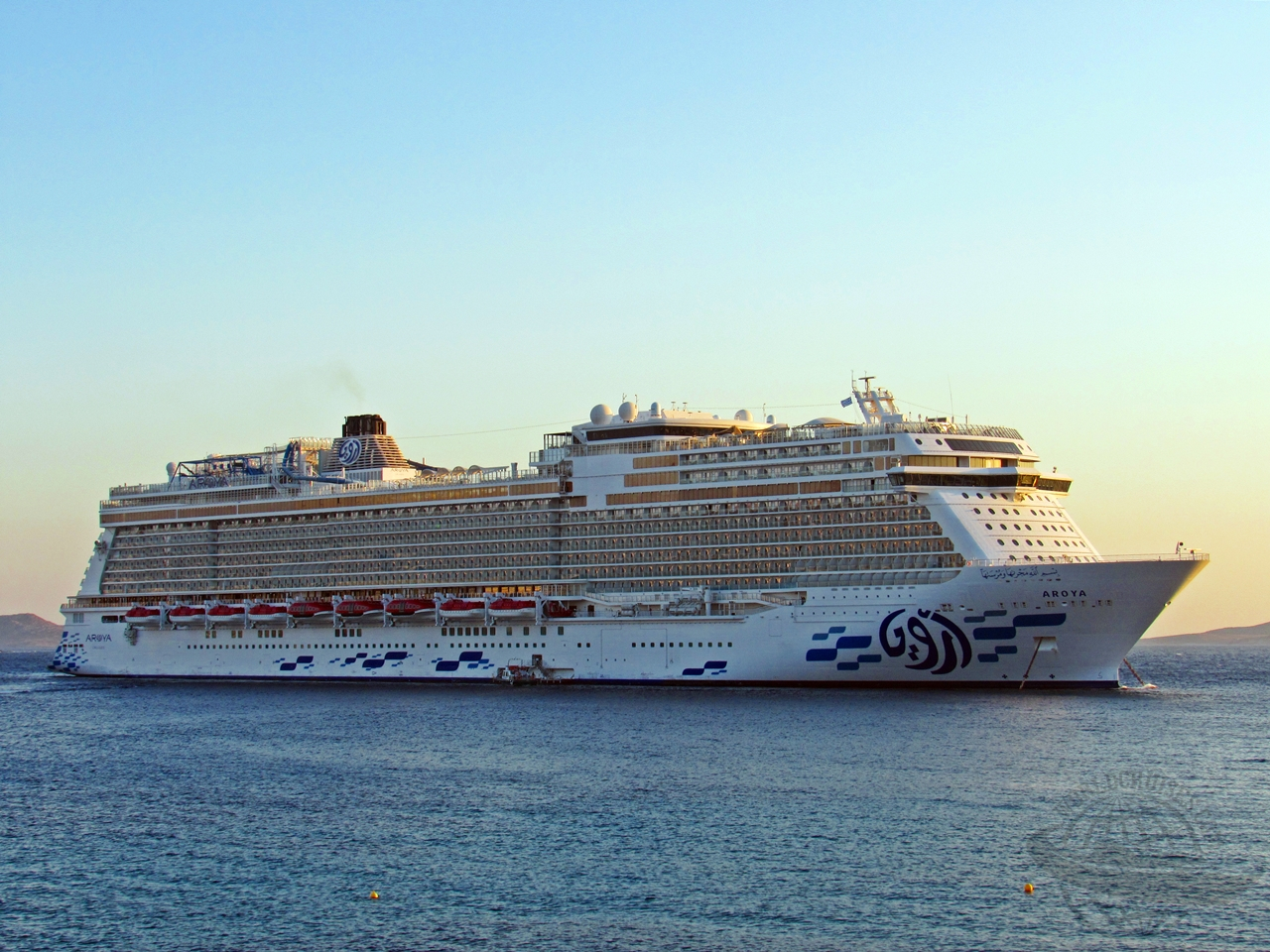 Aroya Cruises experiência árabe