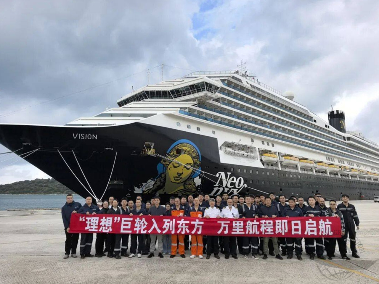 antigo Costa Magica Mar Vermelho