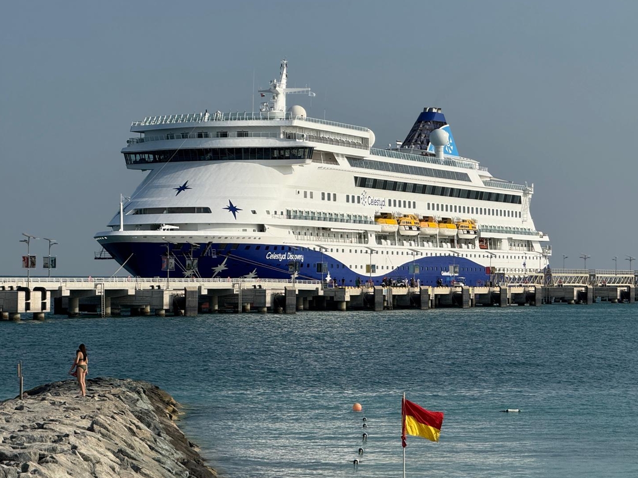 navio preso Oriente Médio